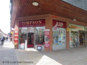 timpsoncolchesterlionwalkfront 300x225